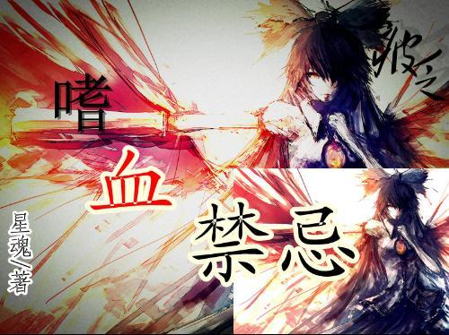 嘉日单词
