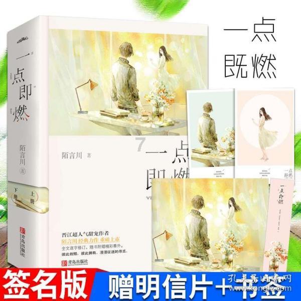 88影视