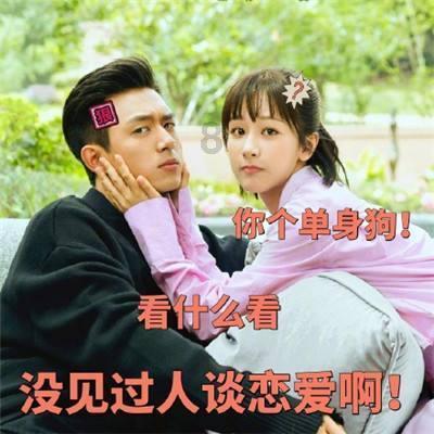 次元喵