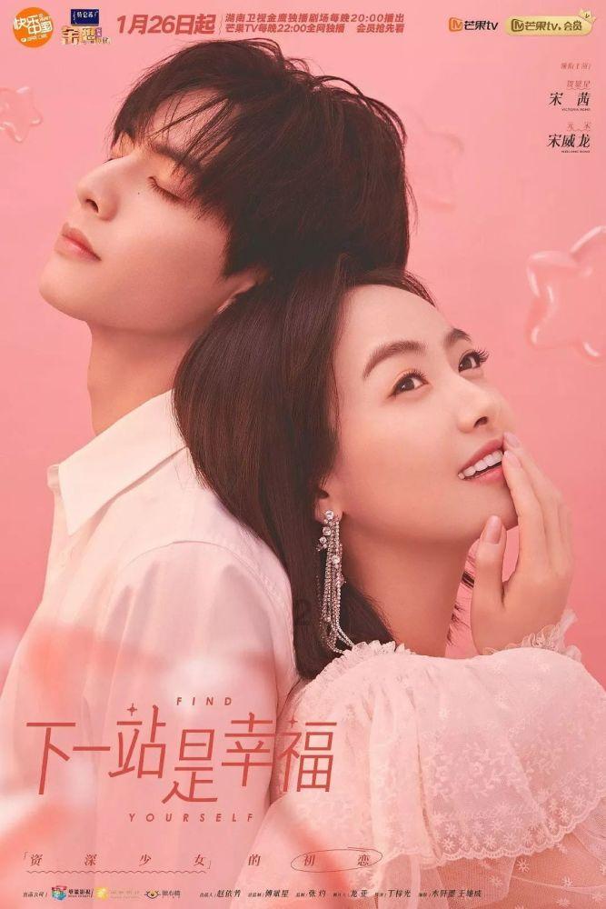 2024春节山东乡村文化旅游节 | 来东营区吧！一起赏民俗 品美食 听吕剧 赶大集 过大年