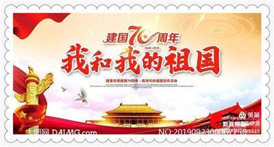 天天吃肉,磷还不高,是怎么做到的?
