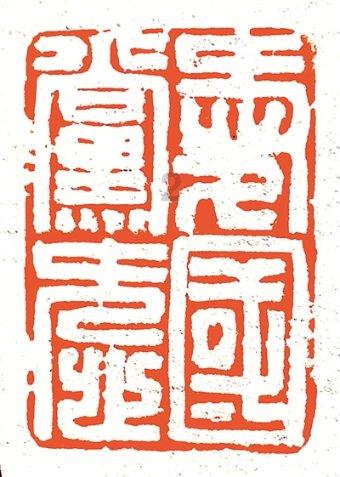 俄罗斯为什么自称“第三罗马”?第一和第二罗马又是哪个国家
